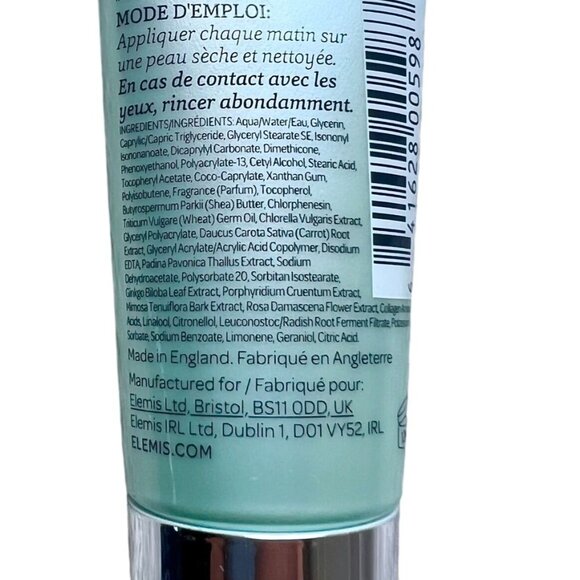 Elemis Pro Collagen Marine Cream Anti Wrinkle Hydrating Day Cream Travel Size - Picture 4 of 6